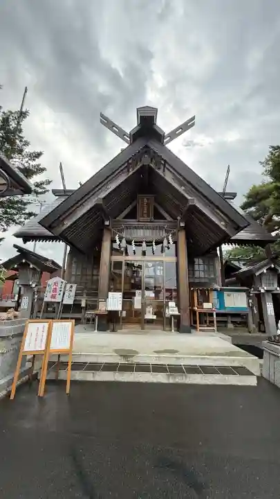 森三吉神社(北海道)