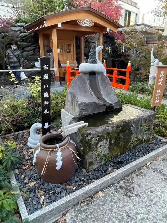 蛇窪神社(東京都)