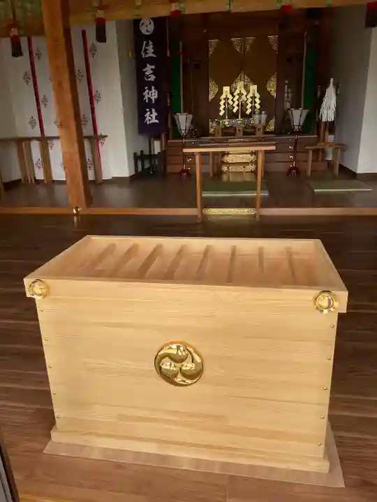 様似住吉神社の本殿・本堂