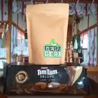 七重浜海津見神社(北海道)