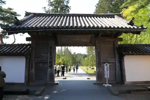 瑞巌寺の山門・神門
