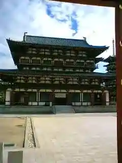 薬師寺の{uncategorized: "未分類", other: "その他", undefined: "問題あり", building: "その他建物", grave: "お墓", sacred_gate: "鳥居", guardian: "狛犬", statue: "像", buddha: "仏像", history: "歴史", nature: "自然", garden: "庭園", animal: "動物", pagoda: "塔", temizu: "手水舎", mountain_gate: "山門・神門", sanctuary: "本殿・本堂", subordinate: "末社・摂社", art: "芸術", scenery: "景色", jizo: "地蔵", ema: "絵馬", goshuin: "御朱印", omikuji: "おみくじ", items: "授与品その他", amulet: "お守り", goshuincho: "御朱印帳", eats: "食事", festival: "お祭り", votive_dance: "神楽", shichigosan: "七五三参", wedding: "結婚式", experience: "体験その他", initially: "初詣", around: "周辺", anti_infection: "感染症対策"}