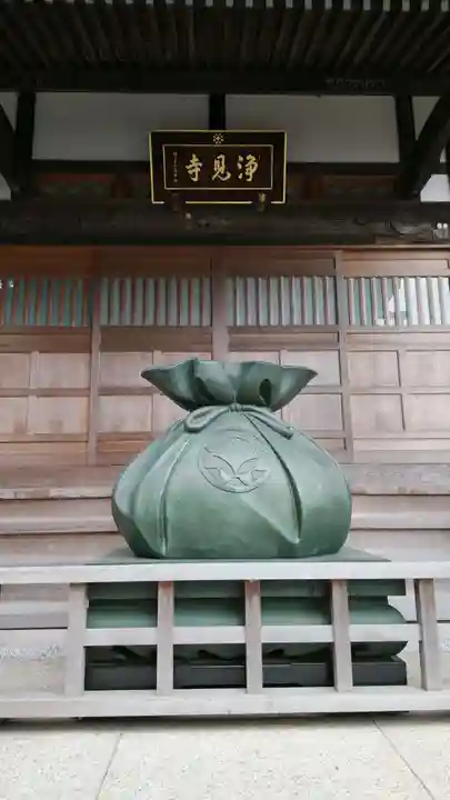 浄見寺のその他建物