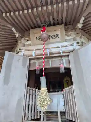 金華山黄金山神社(宮城県)