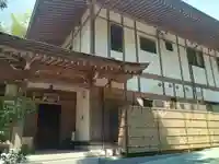 藏六庵(神奈川県)