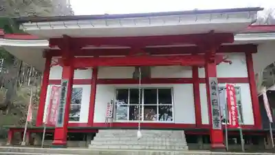 日輪寺の本殿・本堂