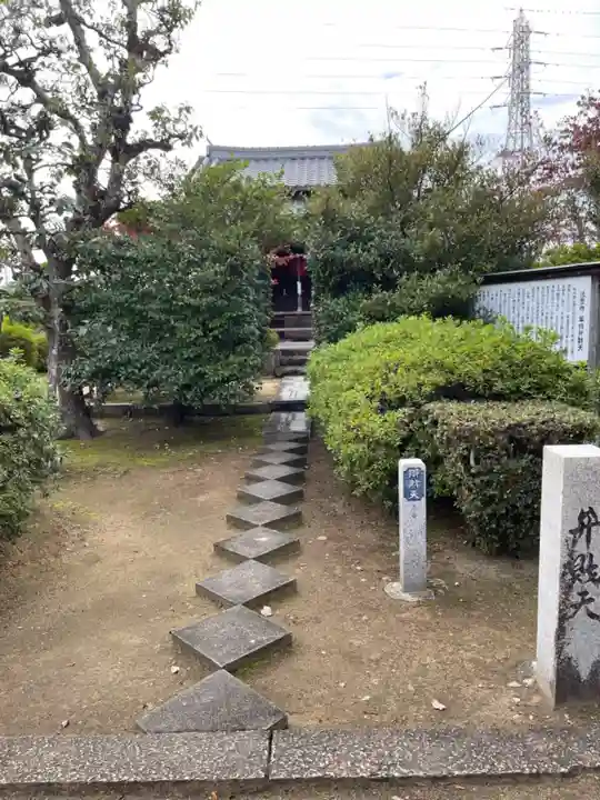 法雲寺(大阪府)