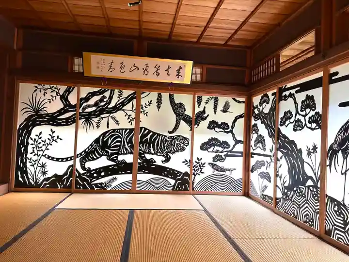 吸湖山 青岸寺(滋賀県)