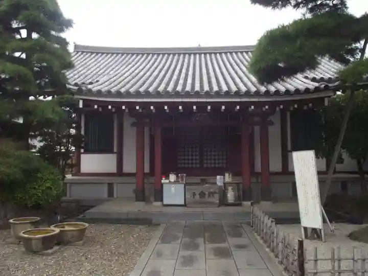 自性院(東京都)