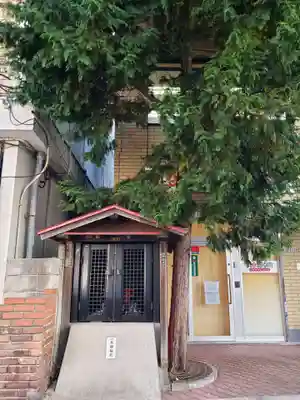 一本槍稲荷神社(東京都)