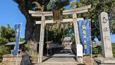 玉田神社(京都府)