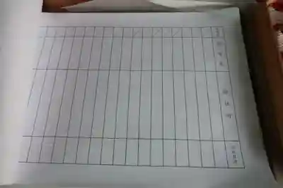 愛宕神社のその他建物