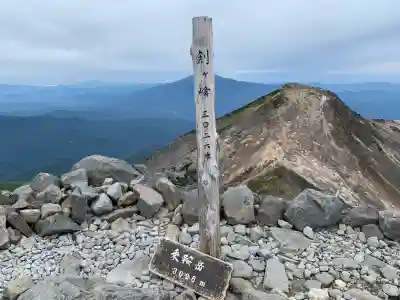 乗鞍本宮の{uncategorized: "未分類", other: "その他", undefined: "問題あり", building: "その他建物", grave: "お墓", sacred_gate: "鳥居", guardian: "狛犬", statue: "像", buddha: "仏像", history: "歴史", nature: "自然", garden: "庭園", animal: "動物", pagoda: "塔", temizu: "手水舎", mountain_gate: "山門・神門", sanctuary: "本殿・本堂", subordinate: "末社・摂社", art: "芸術", scenery: "景色", jizo: "地蔵", ema: "絵馬", goshuin: "御朱印", omikuji: "おみくじ", items: "授与品その他", amulet: "お守り", goshuincho: "御朱印帳", eats: "食事", festival: "お祭り", votive_dance: "神楽", shichigosan: "七五三参", wedding: "結婚式", experience: "体験その他", initially: "初詣", around: "周辺", anti_infection: "感染症対策"}