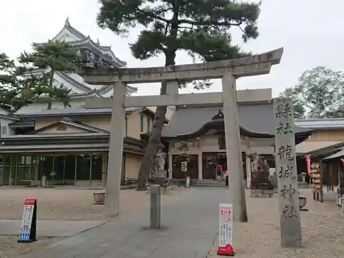 龍城神社の鳥居