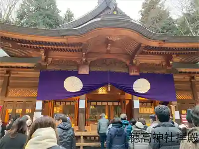 穂高神社本宮(長野県)