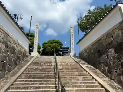 中山寺(兵庫県)