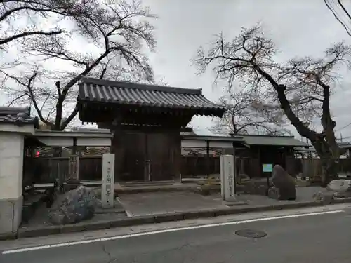 圓照寺の山門・神門