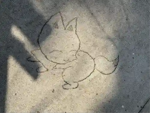 於菊稲荷神社(群馬県)