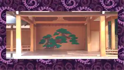 阿佐ヶ谷神明宮(東京都)