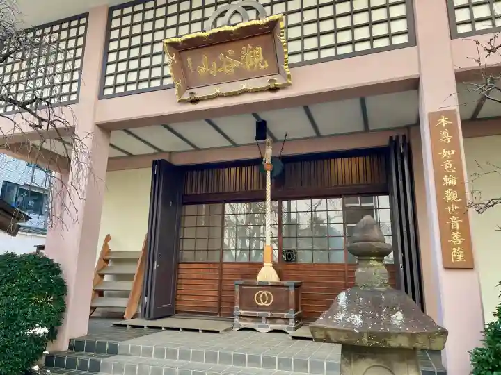 聖輪寺の{uncategorized: "未分類", other: "その他", undefined: "問題あり", building: "その他建物", grave: "お墓", sacred_gate: "鳥居", guardian: "狛犬", statue: "像", buddha: "仏像", history: "歴史", nature: "自然", garden: "庭園", animal: "動物", pagoda: "塔", temizu: "手水舎", mountain_gate: "山門・神門", sanctuary: "本殿・本堂", subordinate: "末社・摂社", art: "芸術", scenery: "景色", jizo: "地蔵", ema: "絵馬", goshuin: "御朱印", omikuji: "おみくじ", items: "授与品その他", amulet: "お守り", goshuincho: "御朱印帳", eats: "食事", festival: "お祭り", votive_dance: "神楽", shichigosan: "七五三参", wedding: "結婚式", experience: "体験その他", initially: "初詣", around: "周辺", anti_infection: "感染症対策"}