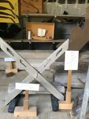 高野宮(内神社)のその他建物