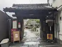 本要寺(滋賀県)