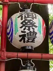 田無神社の建物その他