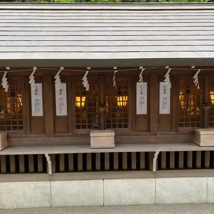 神明社(神奈川県)