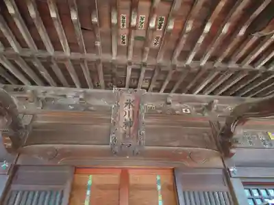 豊玉氷川神社の本殿・本堂