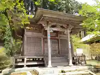 慈恩寺(山形県)