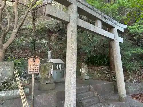 春日神社の{uncategorized: "未分類", other: "その他", undefined: "問題あり", building: "その他建物", grave: "お墓", sacred_gate: "鳥居", guardian: "狛犬", statue: "像", buddha: "仏像", history: "歴史", nature: "自然", garden: "庭園", animal: "動物", pagoda: "塔", temizu: "手水舎", mountain_gate: "山門・神門", sanctuary: "本殿・本堂", subordinate: "末社・摂社", art: "芸術", scenery: "景色", jizo: "地蔵", ema: "絵馬", goshuin: "御朱印", omikuji: "おみくじ", items: "授与品その他", amulet: "お守り", goshuincho: "御朱印帳", eats: "食事", festival: "お祭り", votive_dance: "神楽", shichigosan: "七五三参", wedding: "結婚式", experience: "体験その他", initially: "初詣", around: "周辺", anti_infection: "感染症対策"}