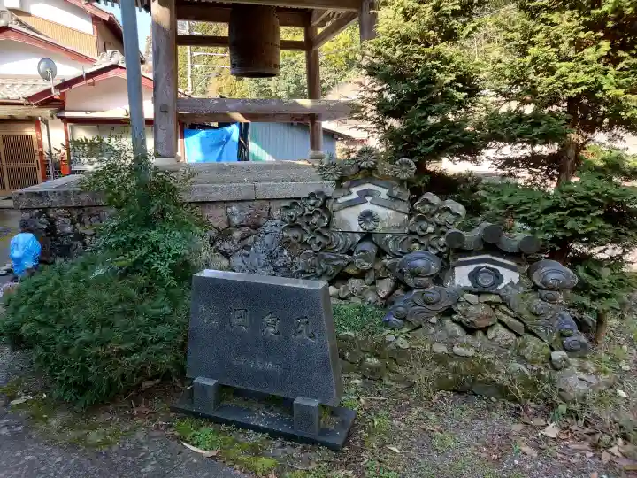 明願寺の{uncategorized: "未分類", other: "その他", undefined: "問題あり", building: "その他建物", grave: "お墓", sacred_gate: "鳥居", guardian: "狛犬", statue: "像", buddha: "仏像", history: "歴史", nature: "自然", garden: "庭園", animal: "動物", pagoda: "塔", temizu: "手水舎", mountain_gate: "山門・神門", sanctuary: "本殿・本堂", subordinate: "末社・摂社", art: "芸術", scenery: "景色", jizo: "地蔵", ema: "絵馬", goshuin: "御朱印", omikuji: "おみくじ", items: "授与品その他", amulet: "お守り", goshuincho: "御朱印帳", eats: "食事", festival: "お祭り", votive_dance: "神楽", shichigosan: "七五三参", wedding: "結婚式", experience: "体験その他", initially: "初詣", around: "周辺", anti_infection: "感染症対策"}