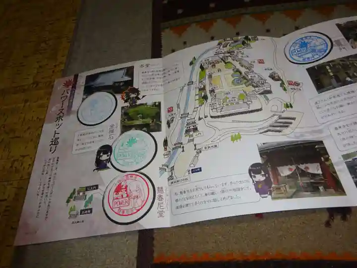 最乗寺(道了尊)の体験その他