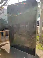 土師神社(千葉県)