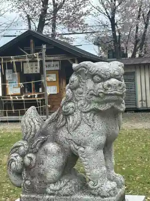 神居神社遥拝所の{uncategorized: "未分類", other: "その他", undefined: "問題あり", building: "その他建物", grave: "お墓", sacred_gate: "鳥居", guardian: "狛犬", statue: "像", buddha: "仏像", history: "歴史", nature: "自然", garden: "庭園", animal: "動物", pagoda: "塔", temizu: "手水舎", mountain_gate: "山門・神門", sanctuary: "本殿・本堂", subordinate: "末社・摂社", art: "芸術", scenery: "景色", jizo: "地蔵", ema: "絵馬", goshuin: "御朱印", omikuji: "おみくじ", items: "授与品その他", amulet: "お守り", goshuincho: "御朱印帳", eats: "食事", festival: "お祭り", votive_dance: "神楽", shichigosan: "七五三参", wedding: "結婚式", experience: "体験その他", initially: "初詣", around: "周辺", anti_infection: "感染症対策"}