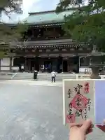 円覚寺(神奈川県)