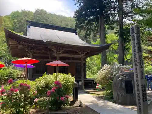 遠照寺(長野県)