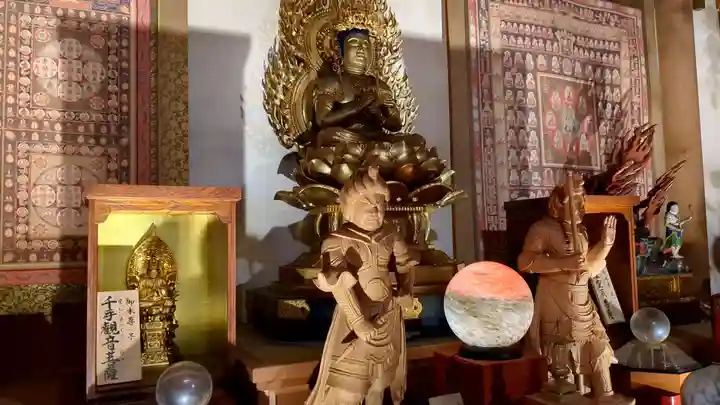遍照寺の仏像