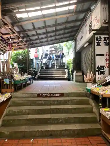 通力稲荷大明神の周辺