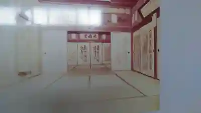 自性寺（大雅堂）のその他建物