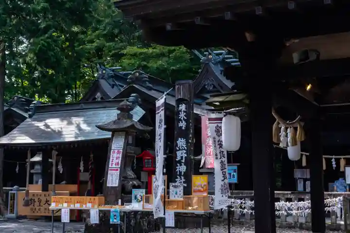 碓氷峠熊野神社(群馬県)