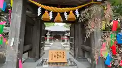 日吉浅間神社(静岡県)