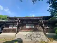 北天院(神奈川県)