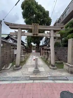 阿倍王子神社(大阪府)