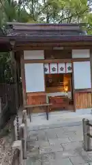 久居八幡宮（野邊野神社）の末社