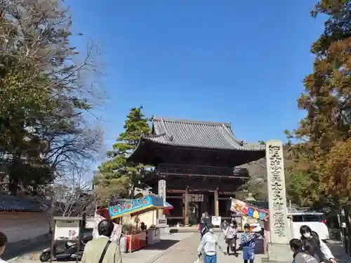 鶴林寺の山門