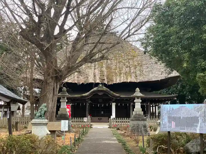 佐竹寺(茨城県)