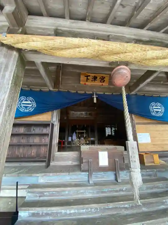 英彦山神宮の本殿・本堂