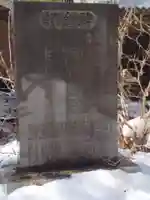 正一位川坂稲荷神社(宮城県)