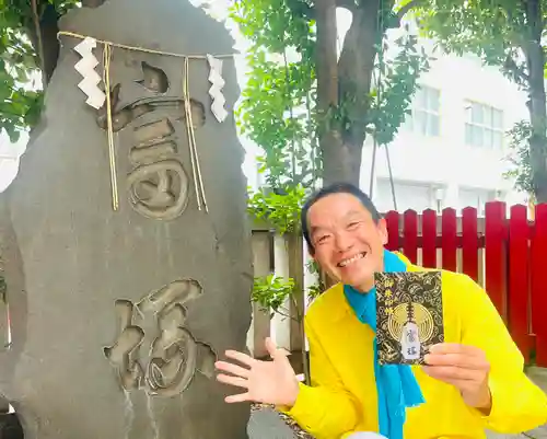 椙森神社(東京都)